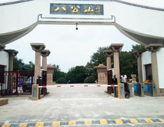 智慧景區(qū)景點售票系統(tǒng)